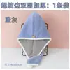 Touca de secagem de cabelo dupla camada espessa para mulheres, altamente absorvente e de secagem rápida, toalha de cabelo para secar o cabelo, novo estilo de touca de banho