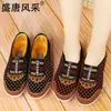 Zapatos de tela del viejo Pekín para mujer, suela blanda, casual para mediana edad y ancianos, nuevos de otoño, slip-on, planos ligeros para mujer