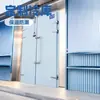 Portas para Armazenamento a Frio, Portas de Correr, Isolamento para Alimentos Frescos, Portas e Janelas para Salas de Refrigeração, Fabricação Personalizada de Fábrica