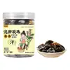 Pacote de Imersão para Pés Nanjing Tongrentang Vinte e Quatro Sabores com Artemísia, Ingredientes Originais para Imersão de Pés à Base de Ervas, Pacote de Banho de Pés com Ervas Não em Pó