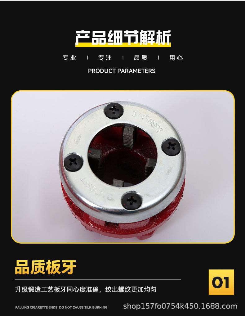 详情5_08.jpg