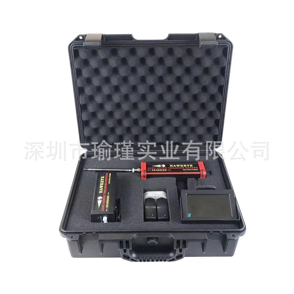 微信图片_20231017155229