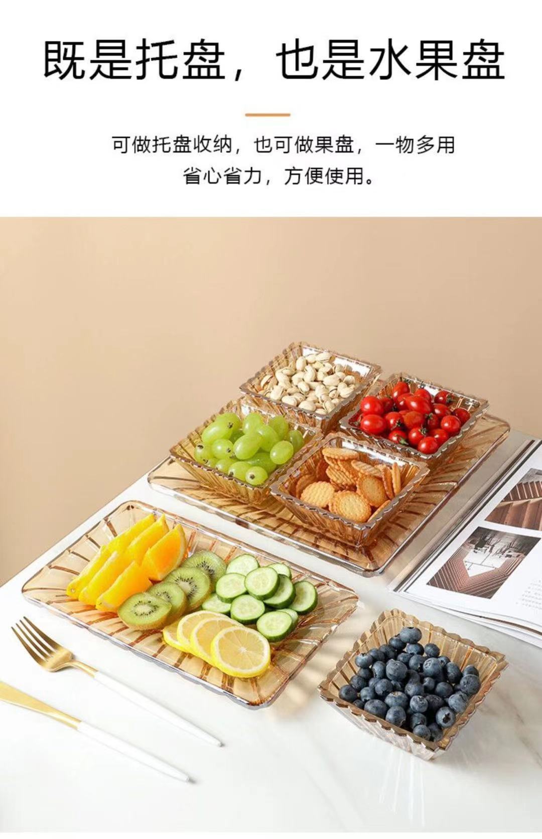 微信图片_20210306131810