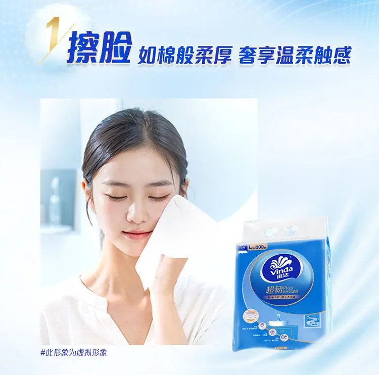 详情图片_06