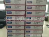 Suecia [Rodamiento] 22212E/C3 Rodamiento de Rodillos Esféricos en stock Suministro