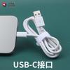 Adequado para Apple 15/16 Cabo de Dados Trançado Tipo-C Conjunto de Cabo de Carregamento para Celular Cabo de Carregamento Rápido PD Conjunto de Carregamento Rápido