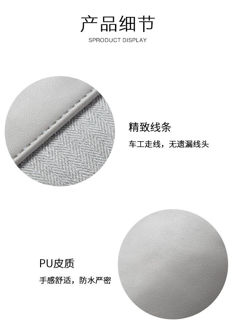 详情图片_11.jpg