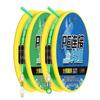 Conjunto completo de línea de pesca con refuerzo de PE, productos genuinos atados, equipo de pesca importado de Taiwán, suministros de equipo de pesca de línea principal