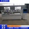 Máquina de Corte CNC para Carpintería Totalmente Automática Máquina de Canteado de Paneles CNC Maquinaria y Equipo de Corte para Carpintería