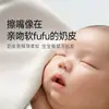 Lenços Umedecidos Jierou Baby Amigáveis à Pele Pele Sensível 80 Folhas Limpeza Lenços Úmidos Doméstico Atacado Caixa a Granel Dropshipping