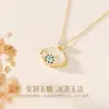 Foto Real de Colar Cadeado da Paz de Calcedônia Branca para Mulheres, Prata Esterlina S925, Novo Estilo Chinês, Estilo Nacional, Flor de Lótus, Cadeado Ruyi, Corrente para Clavícula