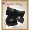 Botines Cortos de Piel Suave para Mujer, Otoño e Invierno, Forro de Felpa, Cálidos y Cómodos, Negros, Tacón Grueso, Decoración de Flor Metálica, Suela Suave, Botas de Moda de Goma