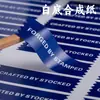 Pegatinas de Sellado Personalizadas, Pegatinas de Logo de Caja de Avión Hechas a Medida, Pegatinas de Transferencia Personalizadas, Etiquetas Metálicas, Marcas Registradas, Códigos QR