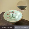 Taza Cónica Grande Pintada a Mano Cerámica Taza de Té Hecha a Mano Taza de Maestro Horno Ge Juego de Té Kung Fu Taza de Degustación Regalo para el Hogar Bol de Té