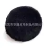Atacado do fabricante pompom de pelúcia falso para roupas chapéus sapatos acessórios diy pingente de pompom pompom de pelo de coelho artificial falso