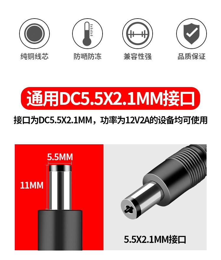 详情-02