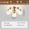 Lámpara de Sala de Estar Estilo Medieval, Lámpara de Vestíbulo Principal, Candelabro de Cristal para Comedor Color Nogal, Lámparas de Techo Zhongshan para Dormitorio 731U