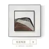 Pintura decorativa moderna minimalista para mesita de noche de dormitorio mural abstracto para pared de fondo de sofá estilo wabi-sabi pintura cuadrada colgante para sala de estar