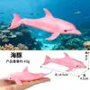 Educación Temprana Infantil Simulación Cognitiva Animales de Mar de Agua Dulce Cangrejo de Río Cangrejo Rojo Modelo Animal Juguetes de Langosta Adornos Decorativos