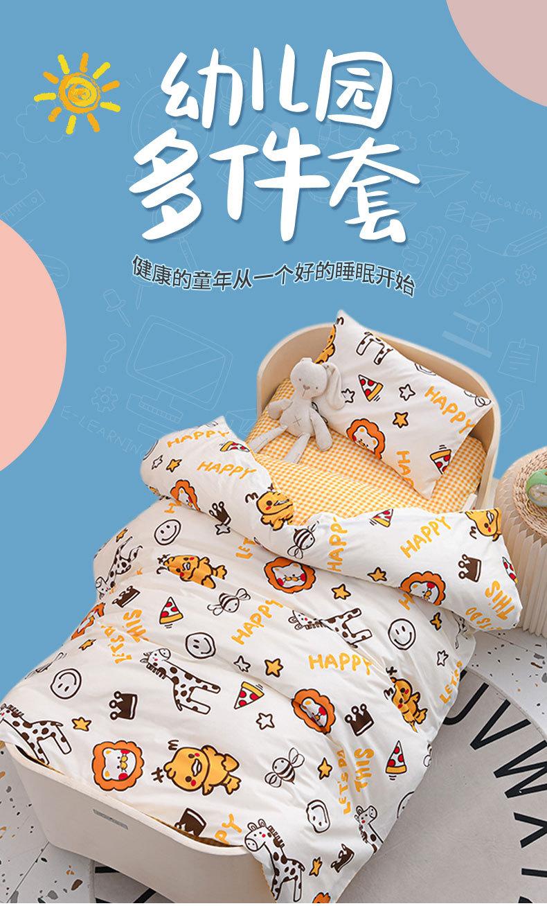 梦鹿_01.jpg