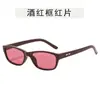 Gafas de Sol Retro Americanas de Marco Pequeño para Mujer, Gafas de Marco Cuadrado con Personalidad Estilo Calle de Moda, Gafas de Sol de Moda Simples para Outfits de Instagram