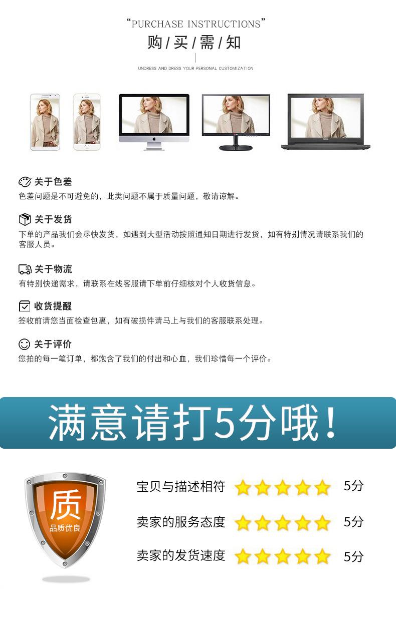 详情-(2)_13.jpg