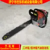 Fornecimento de motosserras a gasolina portáteis preço da motosserra com barra guia de 20 polegadas fabricante de motosserras manuais Shidong para corte de madeira em florestas