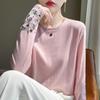 Suéter fino de lana con cuello redondo y bordado estilo chino para mujer, otoño 2024
