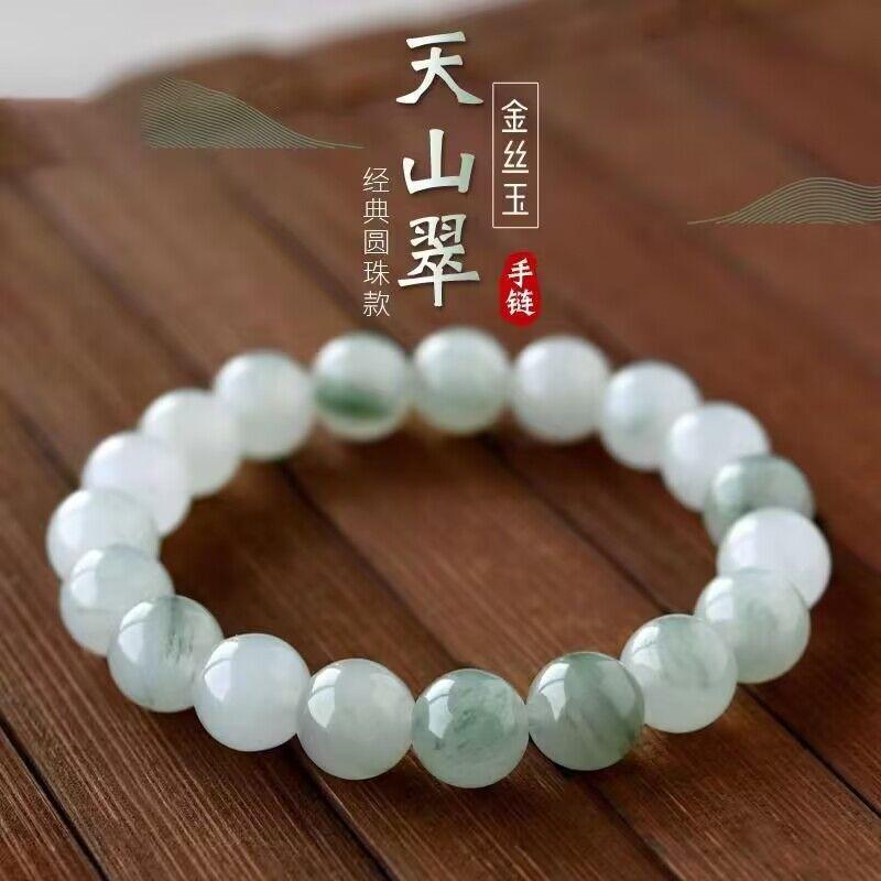 QQ图片20231020172604