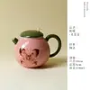 Tetera Pequeña de Porcelana Blanca Kuisong Ino Pintada a Mano con Mariposas, Creativo y Exquisito Juego de Té Kung Fu, Tetera Pequeña para una Persona