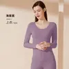 Ropa interior térmica para mujer de otoño e invierno, capa base sin costuras de cachemira y seda, prenda interior cepillada, top de otoño, conjunto de manga larga
