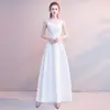 Vestido de Noche para Hombre Pequeño Femenino Banquete Elegante Blanco Vestidos de Dama de Honor Usualmente Llevan Francés Alta Textura Vestido de Tirantes