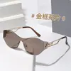 Gafas de Sol Futuristas Sin Marco de Nuevo Estilo Europeo y Americano para Hombres y Mujeres, Gafas Anti-UV, Gafas Populares para Transmisión en Vivo