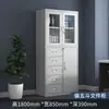 Archivero de oficina gabinete metálico casillero para empleados de dormitorio gabinete de almacenamiento de acero con cerradura gabinete para documentos gabinete de archivo