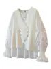 Chaleco de Punto con Cuello en V Reductor de Edad, Chaqueta para Usar Sola para Mujer, Estilo Coreano Otoño e Invierno 2026, Top en Capas Estilo Chanel 10427