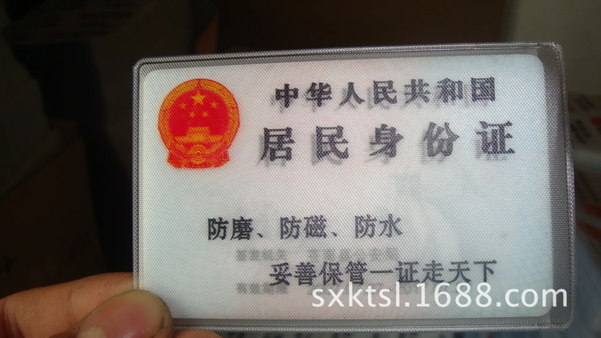 DSC04947