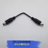 Conector Terminal Macho e Fêmea para Spot de Teto LED, Terminal Fêmea DC, Terminal SM, Conector Elétrico de Fio, Plug