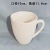 Taza de agua taza recta bajo arcilla blanca cilindro alto taza lisa hexagonal 608 taza en blanco para DIY taza de cinta de colores mango esmaltado taza de barro de agua