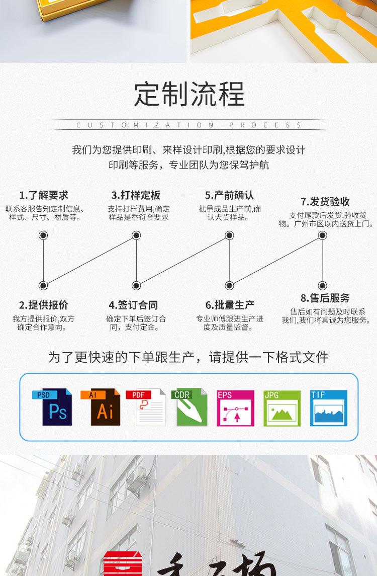 彩盒_18.jpg