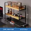 Organizador de mesa estilo e-sports estante de mesa prateleira de armazenamento para mesa de computador prateleira de vários níveis para dormitório estante pequena simples