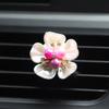 Suministros para coche celebridad de internet en vivo regalo decoración de coche coche Flor de Perla salida de aire acondicionado perfume pequeño regalo