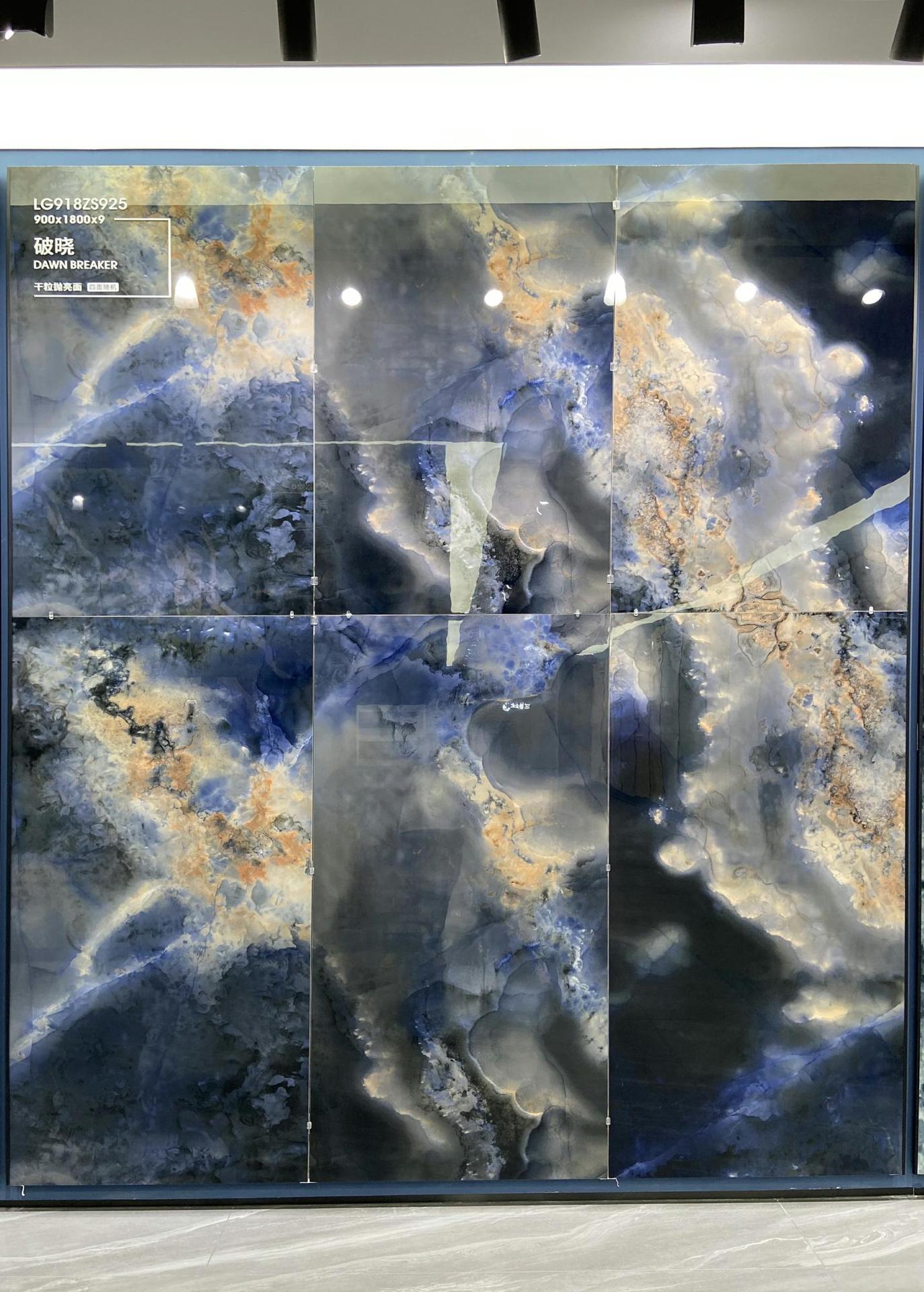 破晓LG918ZS925（1）.jpg