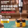 Máquina Punzonadora Eléctrica Especial para Pulseras de Cuentas Ensartar Wushu Semilla Nogal Perforación de Agujeros Ampliación de Agujeros Máquina de Pulir Rectificadora Eléctrica Máquina Perforadora Wenwan