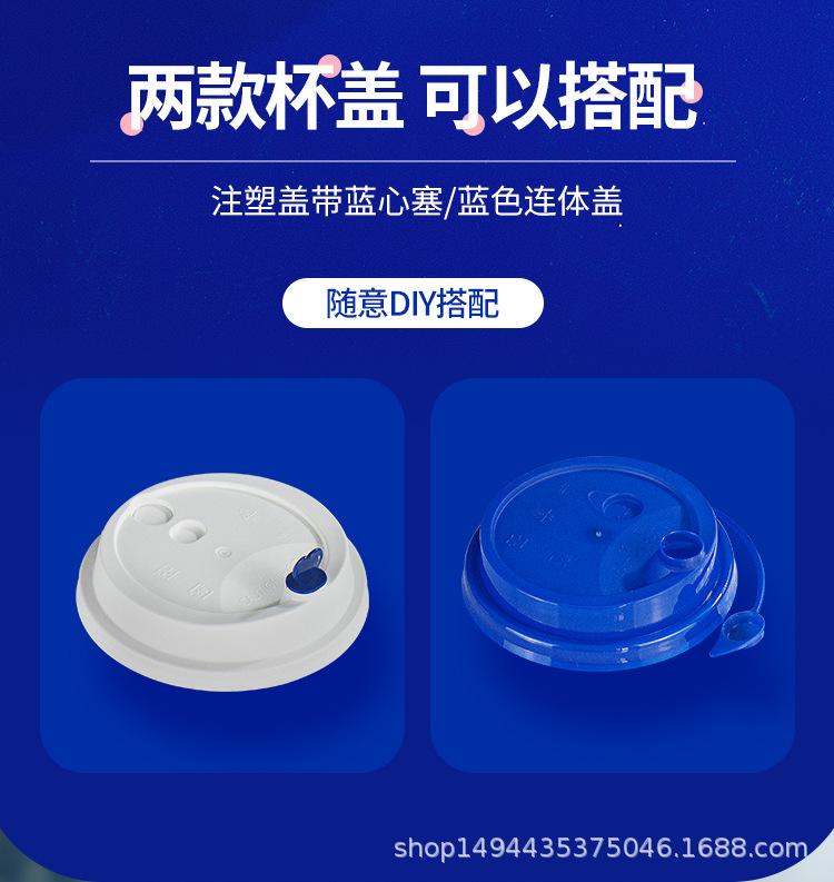 详情页_04.jpg