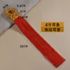Linternas de Doble Tubo con Borlas para la Serie de Año Nuevo, Suministros Festivos, Adornos Colgantes, Accesorios, Accesorios de Borlas, Fabricantes de Borlas al por Mayor