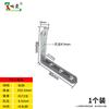Suporte Angular em L de Ferro Galvanizado, Fixadores para Conexão de Móveis, Suporte de Ângulo Reto de Aço Inoxidável, Cantoneira de Ferro para Reforço de Mesas e Cadeiras Atacado