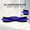 Compatible con Accesorios del Robot Aspirador Cloud Whale J3/Freo: Cepillo Lateral, Filtro, Cepillo Principal, Mopa, Depósito de Polvo