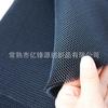 Os fabricantes vendem 4D Mesh Infant Pillow Core Cushion Material do núcleo do colchão e outros tecidos