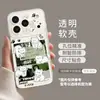 Capa de celular transparente com tema de gato adequada para Apple 17, nova capa macia para iPhone 16 Pro Max, 15 estilo floresta, 14 fofa, 13