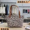 Bolsa de lona personalizada com logotipo de padrão publicitário impresso, feita sob medida para empresas de educação e treinamento, promoção para shoppings, bolsa de lona, sacola
